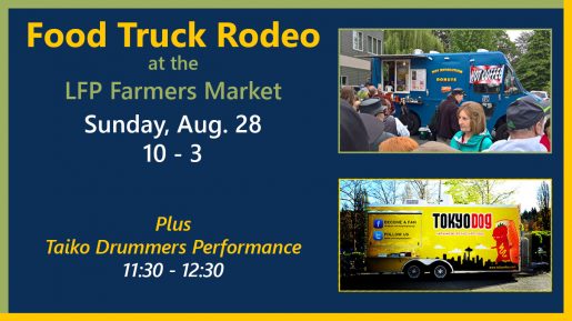 Food Truck Rodeo 8.28.16