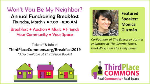 Invitation to Fundraising Breakfast on March 7th